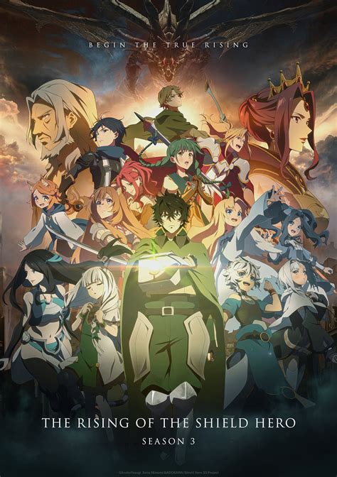 Rising of the Shield Hero/盾の勇者の成り上がり ...